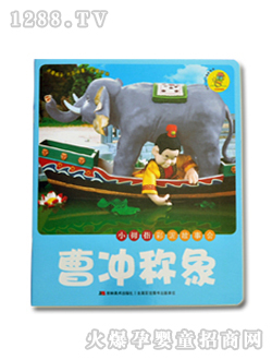 ��ʿ�ܛ_�Q��