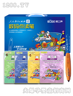 ��ʿ�W�����A���b���꼉A