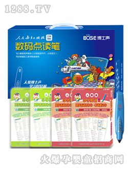 ��ʿ�W�����A���b���꼉B