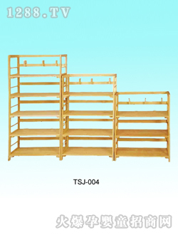 С��ͯ��(sh��)��004