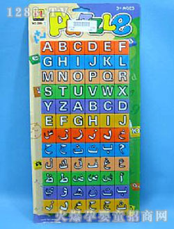 �л�Ӣ�ļӰ������Zƴ�D