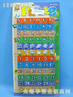 �л�Ӣ�Ĵ�С���Ӕ�(sh��)��