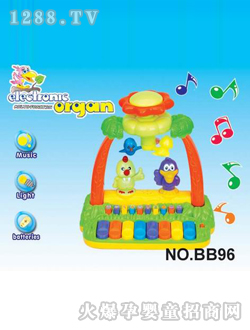 �N�x�냺��BB96