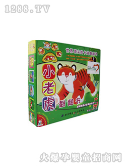 ��������ߕ�С�ϻ�