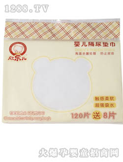 ����(l��)���냺����|��