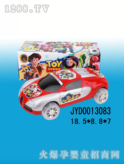 ��ͯ늄�܇JYD0013083