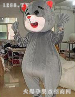 ��ѿ�ͨ�b�����