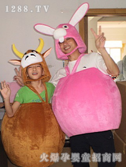 ���Ӻ�����ͨ���b