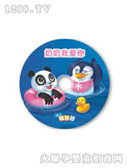 �ɻ۹������Ґ���DVD