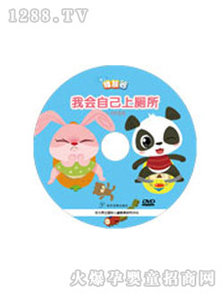 �ɻ۹��ҕ��Լ��ώ���DVD