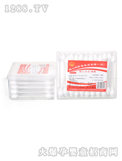 ؐ����ʹ���b�޺�