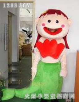 ��ѿ�ͨ�b�����~(y��)