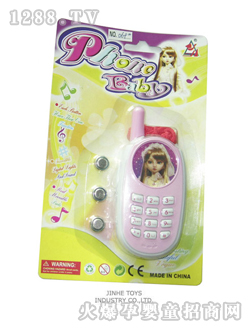 �������Z(y��)���֙C(j��)069