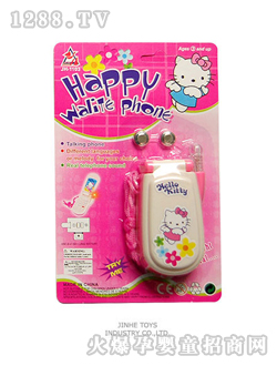 �������Z(y��)���֙C(j��)1103C