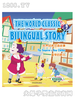 ���D���ʵ۵�����