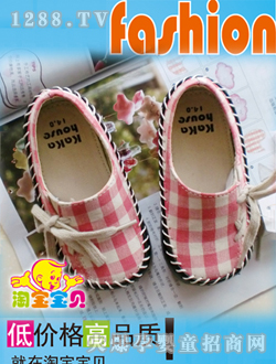 �Ԍ���ؐ�ֹ��냺��Ь