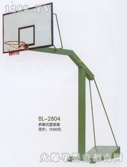 ���\(y��n)���bʽ�@���HY3804