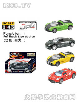 Դ��F17����Ͻ���܇