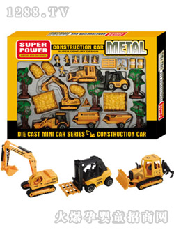 Դ��F7����һ�Ͻ𹤳�܇���f