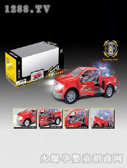 ���R늄�(d��ng)�u�[����܇