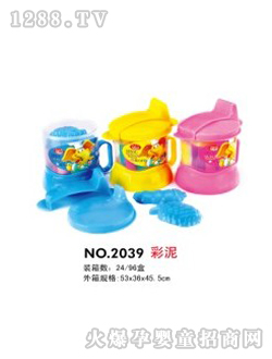 ��ؐ����2039