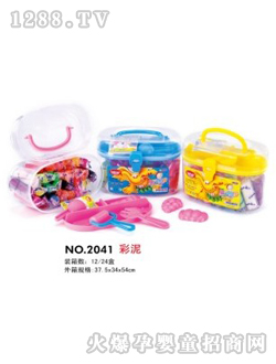 ��ؐ����2041