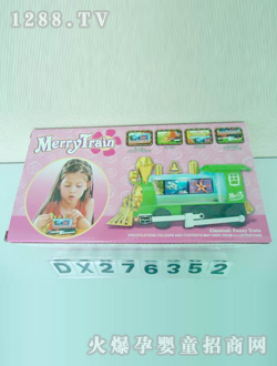 �_(d��)��늄ӻ�܇�^