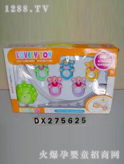 �_�ŋ냺���DX275625