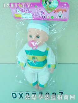 �_���������D(zhu��n)X277097