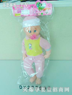 �_���������D(zhu��n)X277098