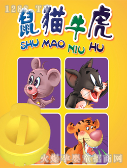 Ӱؐ��ؐ��Ϥ�Ą���-��؈����