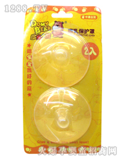 �|����܇(ch��)���^���o(h��)��