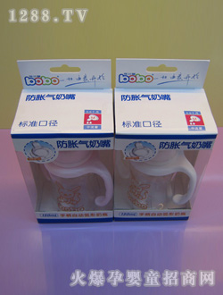 �|����܇(ch��)�ֱ��Ԅ�(d��ng)������ƿ