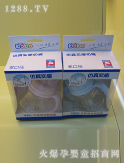 �|����܇(ch��)�ֱ�����(xi��n)����ƿ