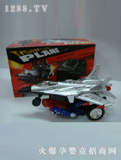 ���R늄�(d��ng)׃���w�C(j��)