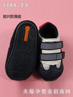 ��ʿ��냺�����W(xu��)��Ь