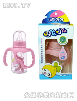 ����ѽѽ�б�ֱ���Ԅ�(d��ng)��ƿ125ml