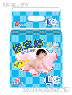 ��(bi��o)��(zh��n)��yinge����ѝ��a10Ƭ