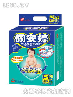 ȫ������yinge����ѝС�a28Ƭ