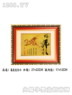 �A��̥ë����������С