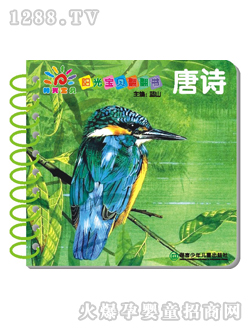 �(y��ng)�⌚ؐ��Ԋ(sh��)������