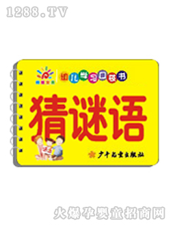 �(y��ng)�⌚ؐ�׃����i�Z(y��)�ڴ���