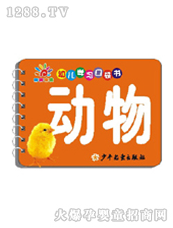 �(y��ng)�⌚ؐ�׃���(d��ng)��ڴ���