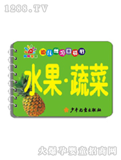 �(y��ng)�⌚ؐ�׃�ˮ���߲˿ڴ���