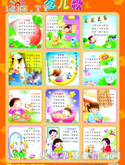 ꖹ⌚ؐ����D