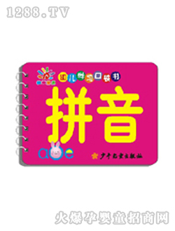 �(y��ng)�⌚ؐ�׃��W(xu��)ƴ���ڴ���