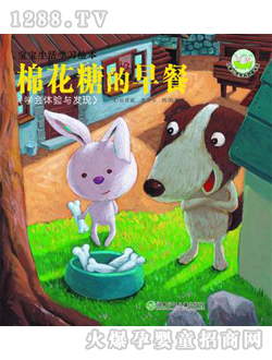 ꖹ⌚ؐ�޻��ǵ����