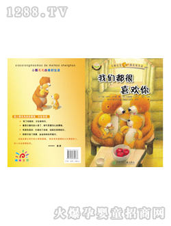 ꖹ⌚ؐ�҂�����ϲ�g��