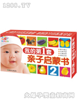 ꖹ⌚ؐ�H�ӆ��ɕ��YƷ�b