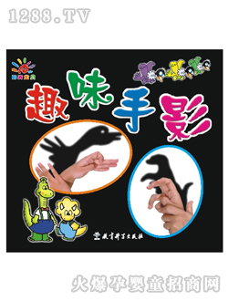 ꖹ⌚ؐȤζ��Ӱ